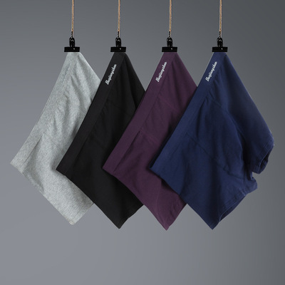 factory Direct selling man Underwear pure cotton Foreign trade customized Flat angle shorts comfortable ventilation cotton material Four shorts wholesale