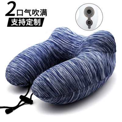 inflation pillow u-pillow Blowing Travel Pillow Car Neck Pillow aircraft neck pillow company customized logo