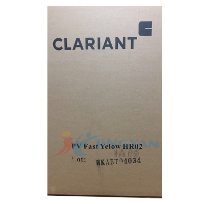 CLARIANT科莱恩PV Fast Yellow HR02有机颜料黄P.Y83号黄色粉批发