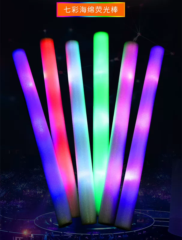 Wholesale light-up cheering sponge sticks rainbow LED light sticks flash foam sticks