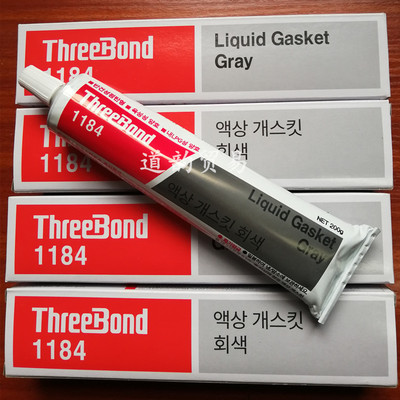 三键TB-1184密封胶 液态垫圈胶水ThreeBond1184灰色填充胶|ru