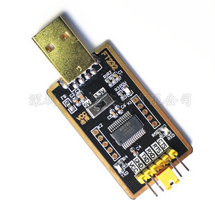 ������FT232����С�� USB�DTTL����FT232R FT232RL TTLˢ�C���d��