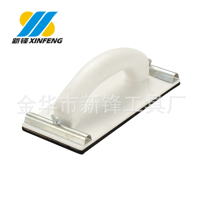 厂家供应 专用打磨器砂纸架 小巧方便打磨手工塑料砂架