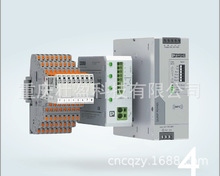 �����˹2938604��ԴQUINT-PS-100-240AC/24DC/10�ֻ�