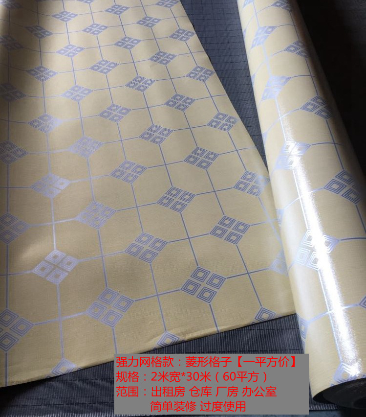 12525146484_1071702302