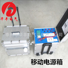 �S��ֱ�N�� �Ƶ�220V�M��ʽ�Ƅ��Դ��380V��yʽ�z���Դ��