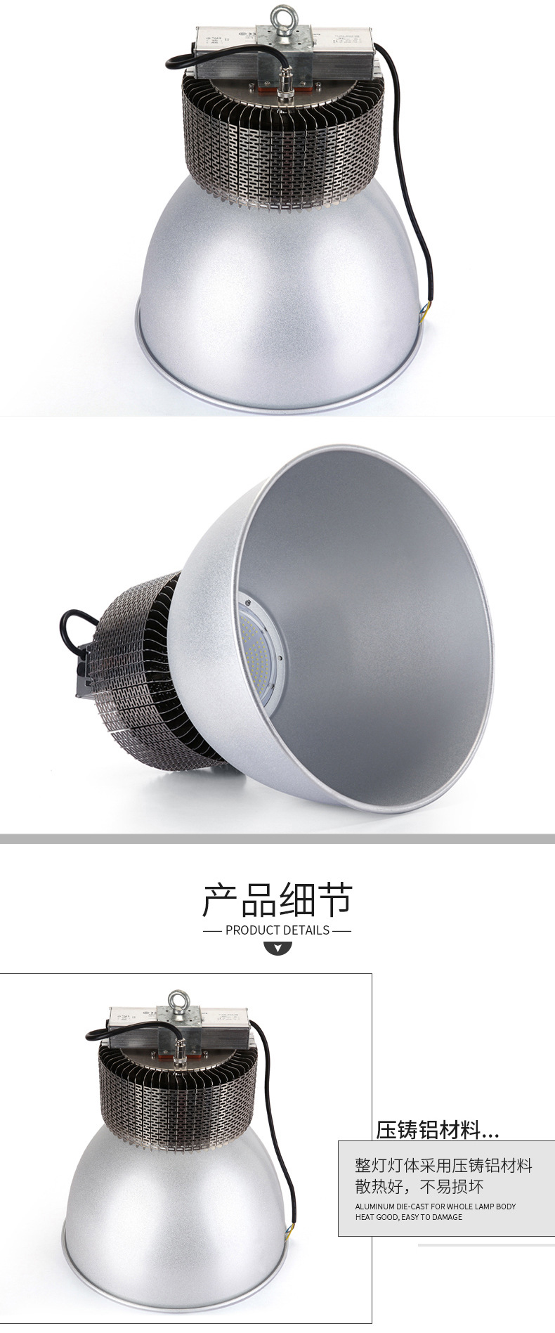 2020工矿灯_15.jpg
