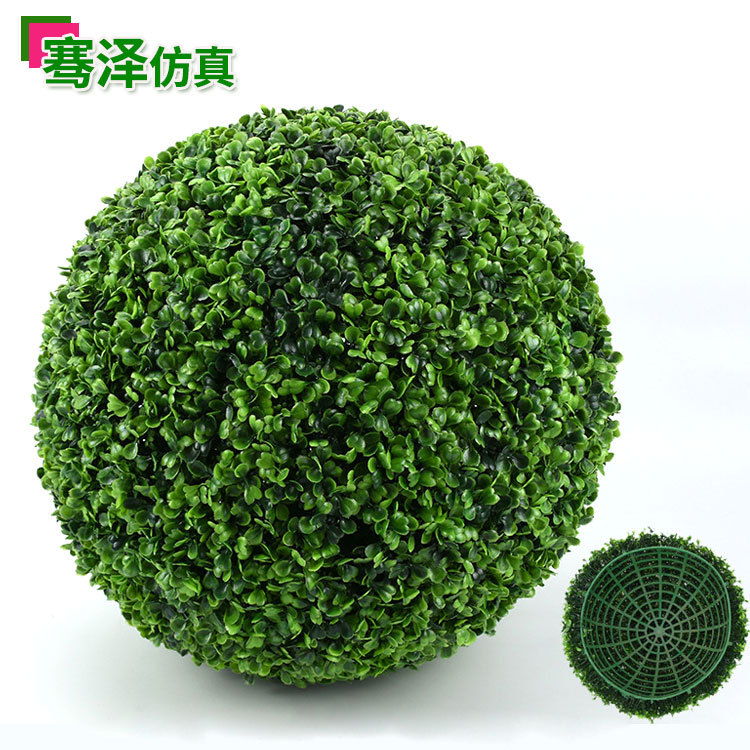 Store decoration simulation grass ball decorative Milan grass ball…