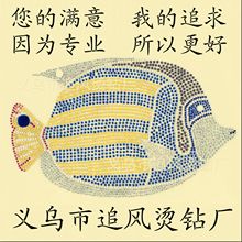 �S��ֱ�N �X�CƬ�C�D ���b�CƬ�C� �r�b�C荈D�� �Gɫ�h�ζȺ�