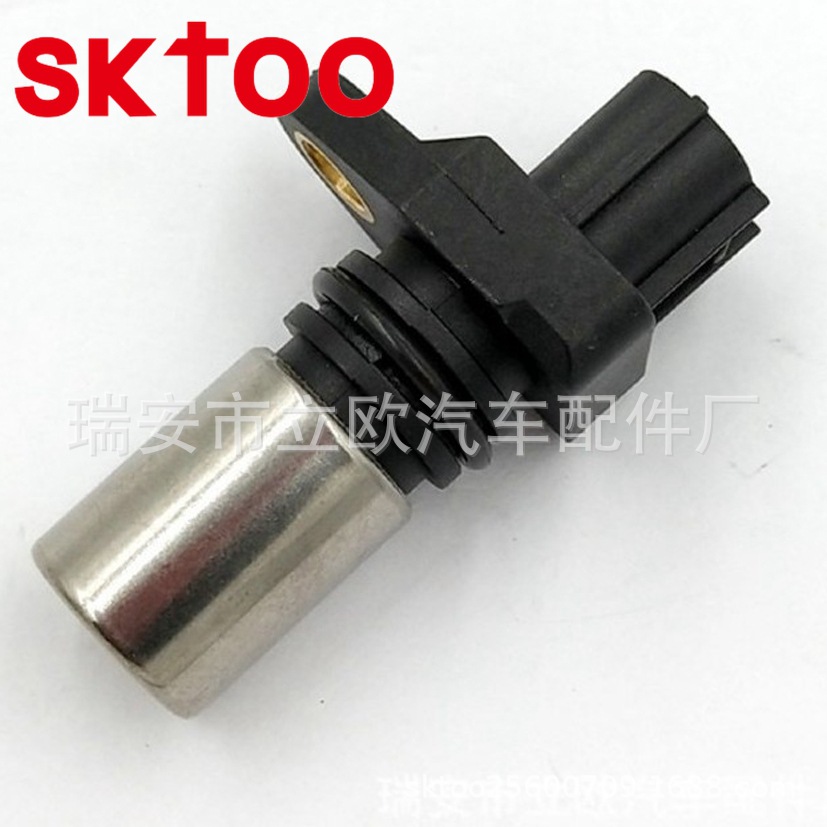 ��������Ұ���ﺣ����˹ ����λ�ô�����029600-0570 90919-05005