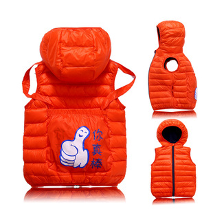 ͯ�b2018�ﶬ�¿ͯ��q�޷���ͯ�Bñ�����R�׌�����ͯŮͯ����