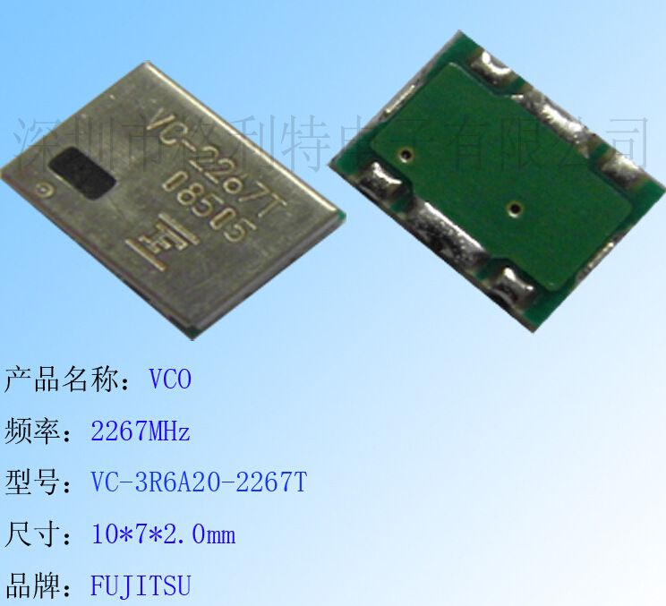 �ؼ��ֻ���ӦFUJITSU��ʿͨVCO  VC-3R6A20-2267T