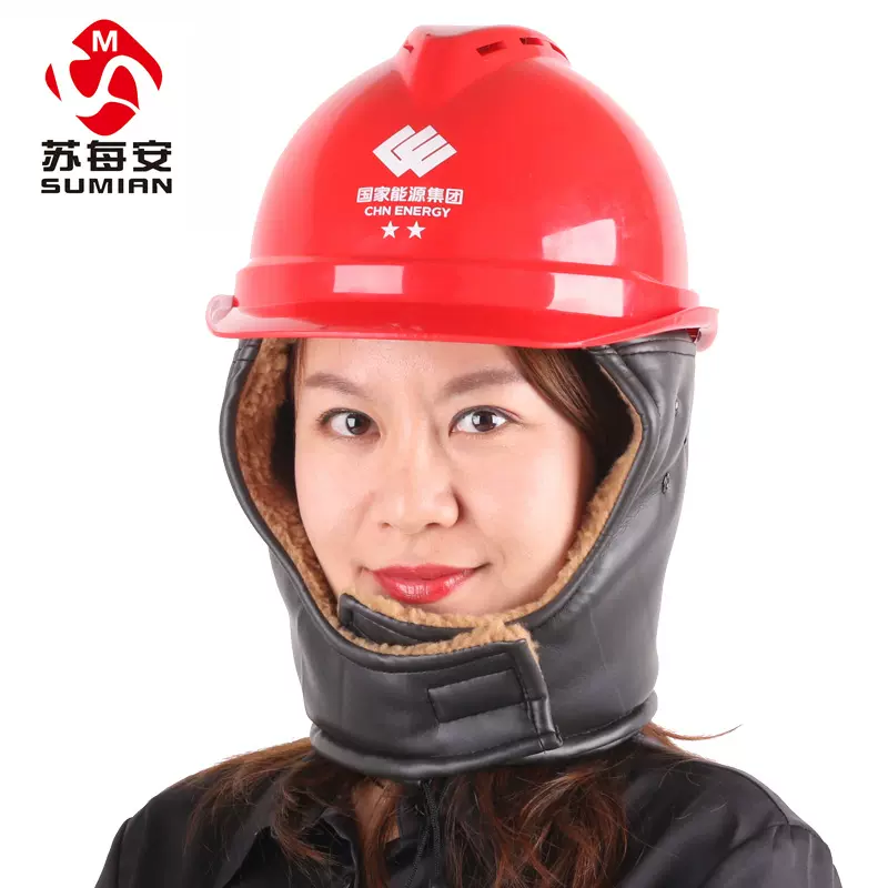 户外保暖安全帽套防寒建筑两用棉帽可拆卸式棉劳保施工内胆冬夏棉