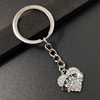 Follow the Christmas gift Taoxin Diamond Family Members of Family Affection, Love Inlays Diamond Emerging Key Buckle Key Ring