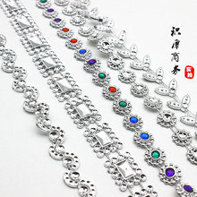 厂家直销线钻单排假钻亚钻银色速卖通DIY产品手工树叶月亮梅花