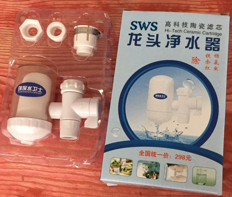 Прозрачная вода гвардии водопроводной воды фильтр кран моющийся бытовой очиститель воды оптовый Производитель