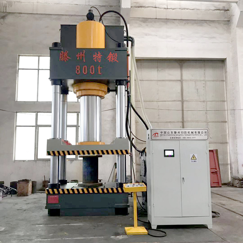 800吨塑料容器成型液压机塑料盆成型液压机 油压机 四柱压力机