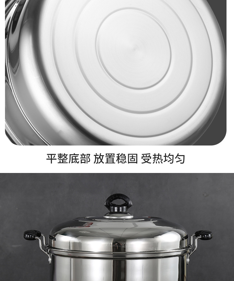 0大蒸锅详情页设计_19.jpg