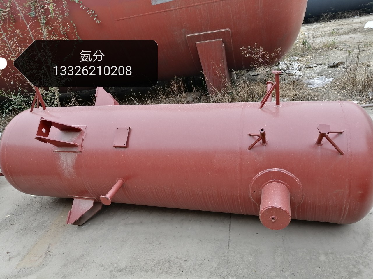 冷凝器、储氨器、循环桶、低压循环桶、氨分、油分、集油器、空分