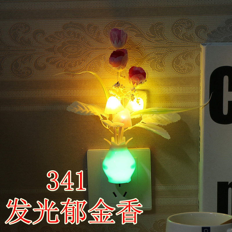 郁金香+瓶身发光