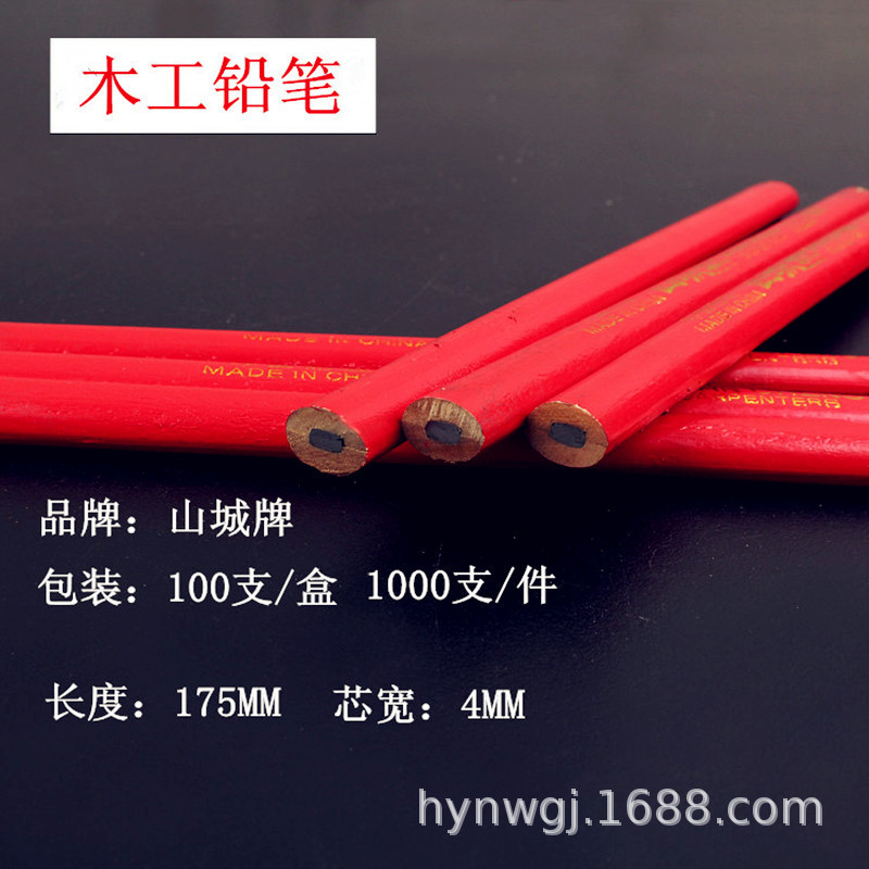 3078213965_2125517856