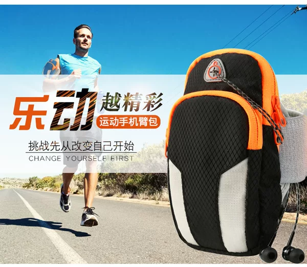 Running Mobile Phone Arm Bag Men's and Women's Fitness Equipment Outdoor Hand Bag Wrist Bag Apple X Arm Bag Sports Mobile Phone Arm Cover