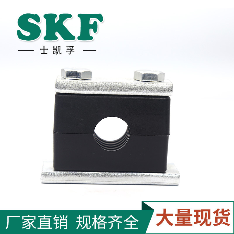 厂家供应重型管夹黑色 金属管夹 液压管夹管卡厂家直销