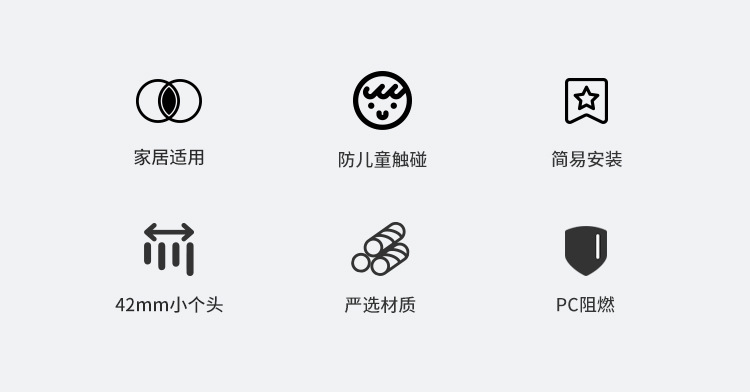 战帆3_02
