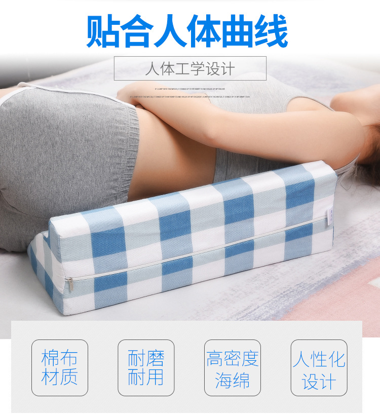 翻身垫_05