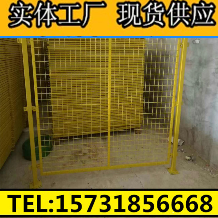 厂家供应车间隔离网 游乐场护栏网 道路隔离护栏网仓库隔离护栏网