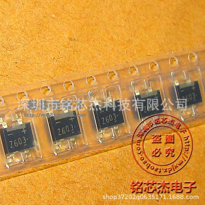原装 S1ZB60-7062 贴片SOP-4 整流桥堆 0.8A,600V 丝印Z6