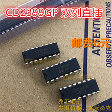 CD2399GP CD2399 PT2399 DIP-16 ���l���ֻ�� оƬ