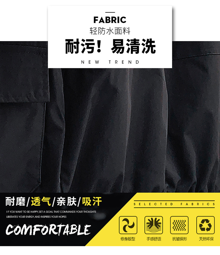 Veste homme en Fibre de polyester Polyester  - Ref 3411720 Image 11