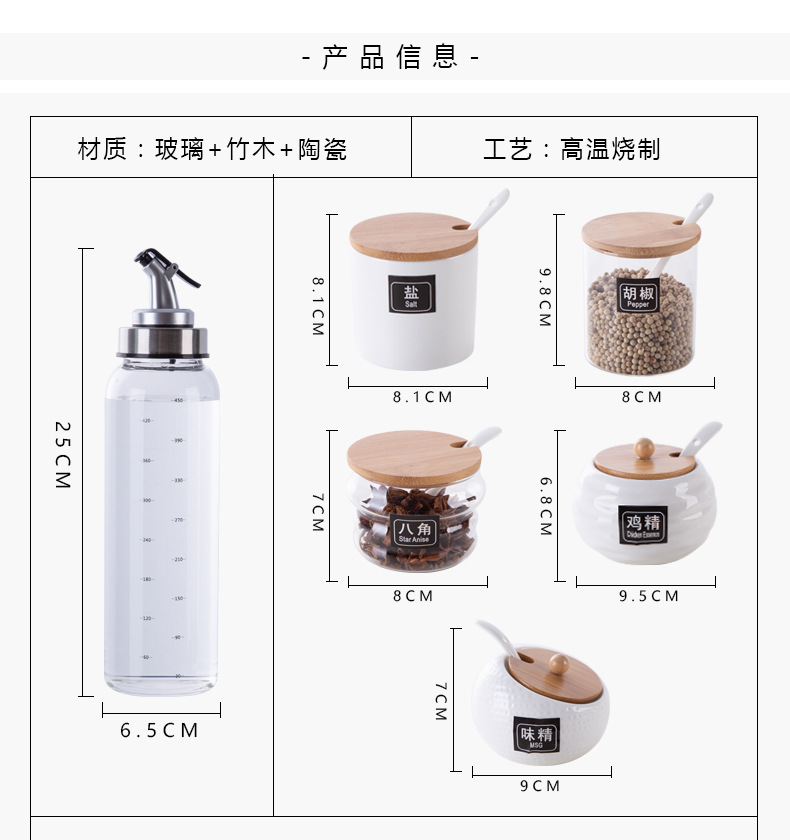 详情_03.jpg