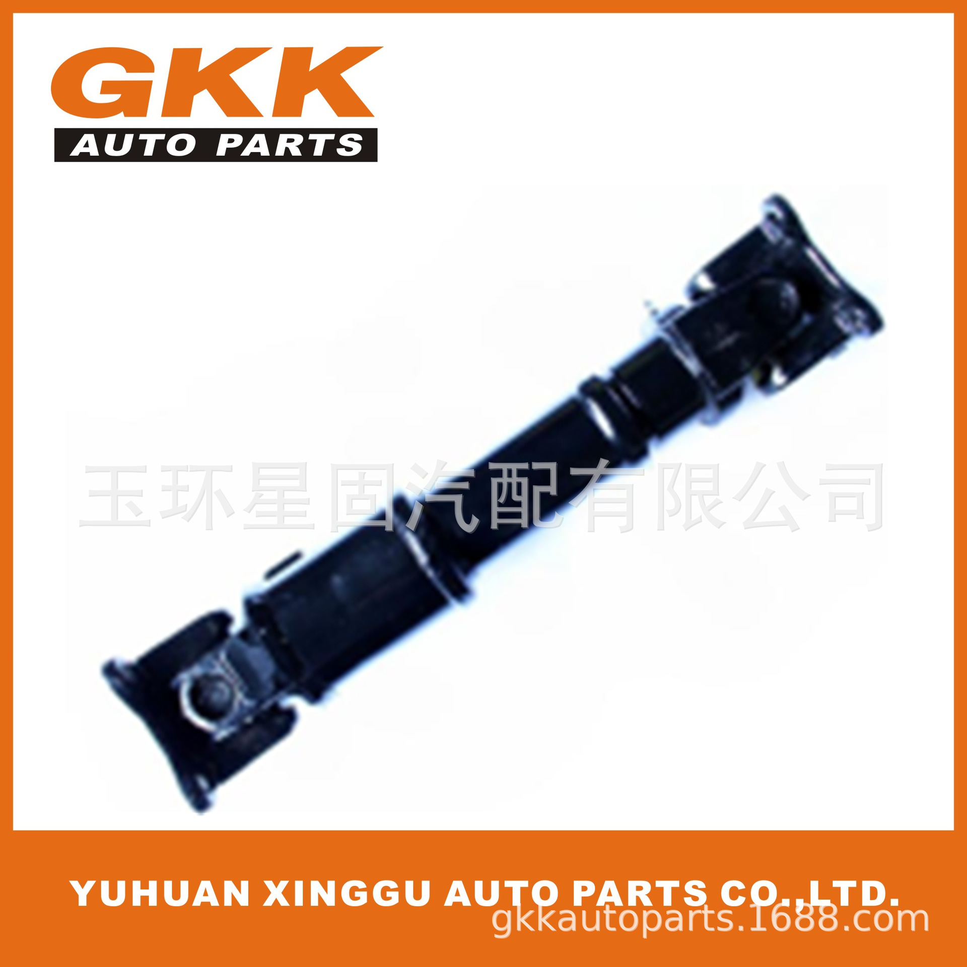 适用于丰田传动轴  37110-28230 Toyota Shaft assy