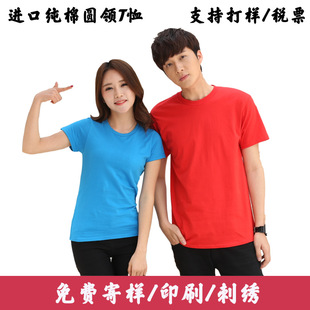 ���޹�����t��A�I�������b����diyӡlogo�FꠏV���Ļ����̽�