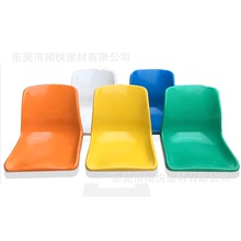 Ghế tựa lưng FRP đặt hàng thổi nhựa đúc ghế đúc ghế ngoài trời SMC bị hỏng túi bồi thường gửi đến cửa Ghế hàng