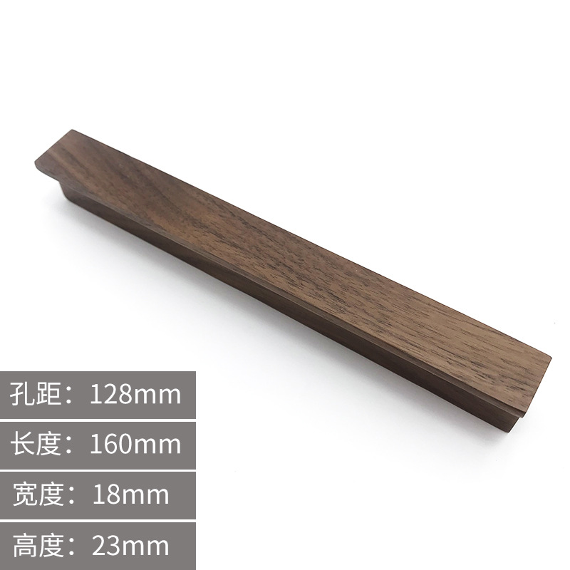 Nórdico de madera maciza manija del armario de la puerta del armario pequeño mango moderno minimalista de madera de registro puerta del cajón puerta de madera manija de madera