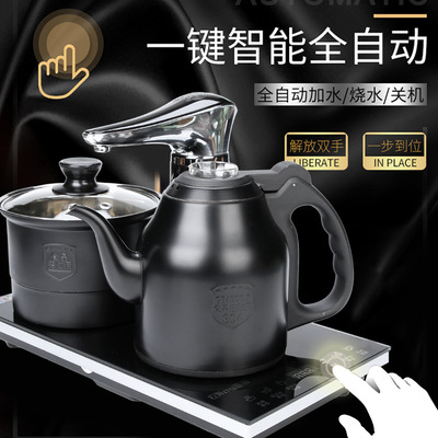 全自动上水壶电热烧水壶家用一体抽水茶具电磁炉煮器茶台泡茶专用|ru