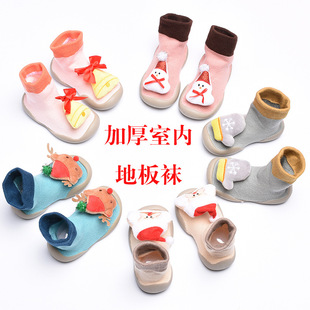 ��ͯ�m��Ь��ͨ���ތ����W��Ь�}�Q������ͯŮͯܛ��ëȦ�mЬ�Y��