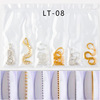 Six -grid nail chain bag installed flat super fine snake bone chain Japanese color small accessories nail art
