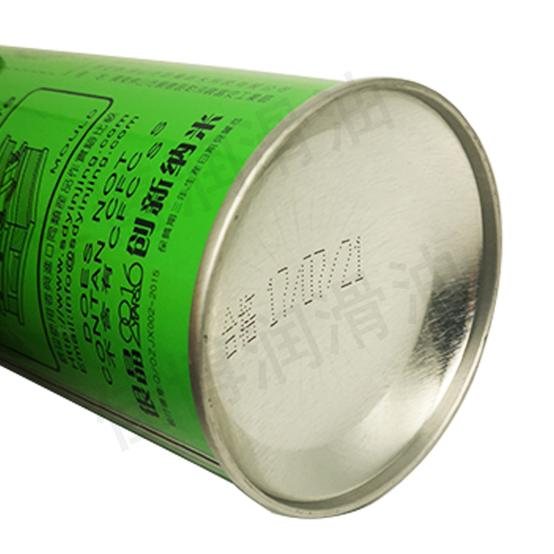 微信图片_201903070943535