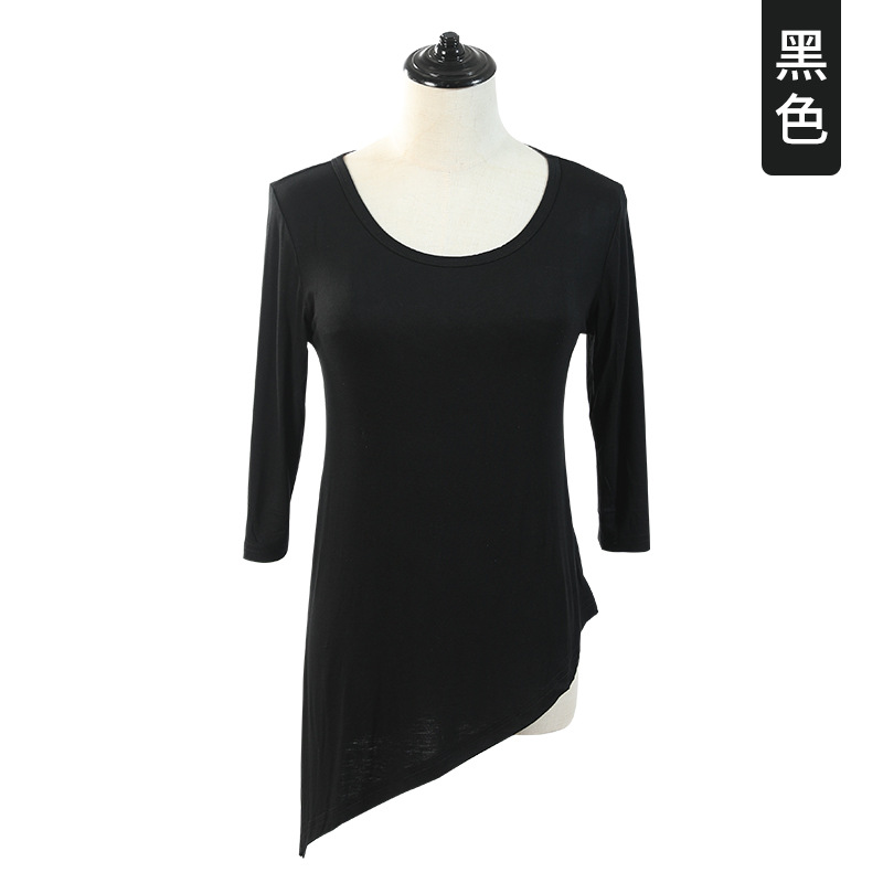 Buscando Pan er ropa de baile moderno mujer adulta ropa de práctica de baile de manga tres cuartos suelta superior Ropa de baile de manga media larga