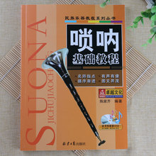 ��Ȼ��A�̳� ��Ș������������������T�ԌW��Ӗ�̲ĕ��� ꐼ��R