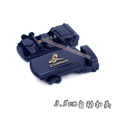 2018 new pattern No teeth Buckle 3.5 a centimeter lady belt Veneer Automatic deduction laser alloy Belt Plate buckle