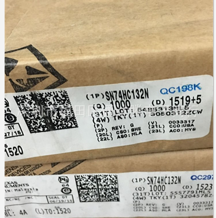 AD8276ARMZ 100%原装正品 特价供应