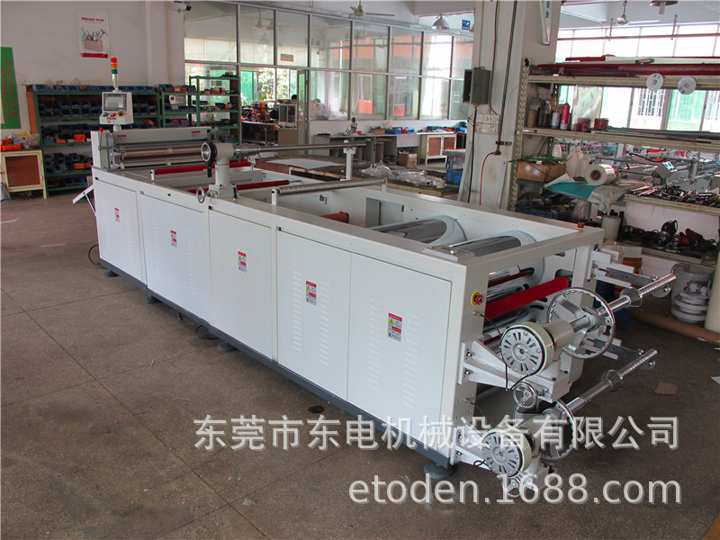 东依电胶片整平切片机，PET胶片整平切片机
