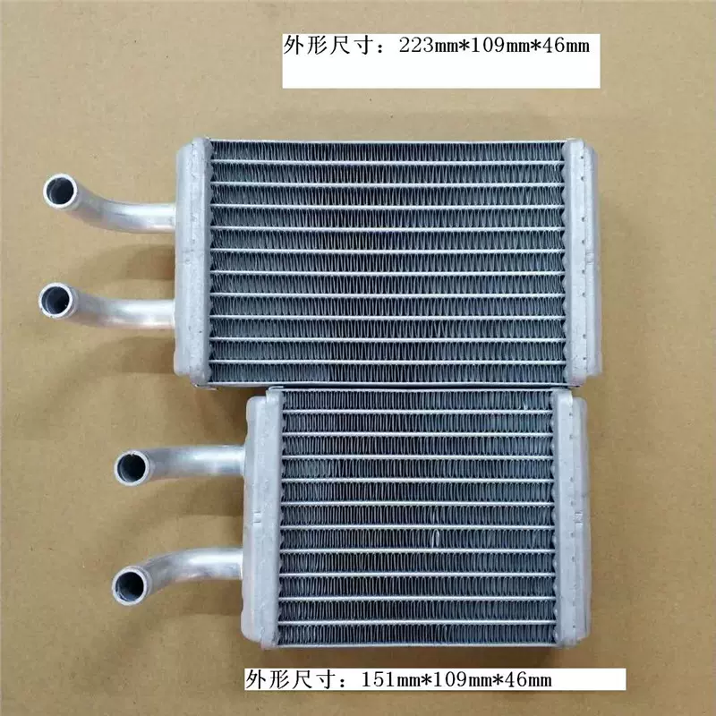 暖风大水箱 暖风小水箱  客车暖风系列  汽车暖风散热器