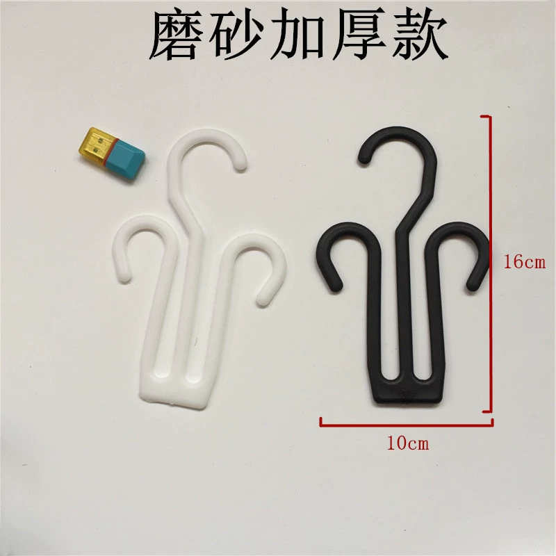 Крючок для тапочек витрина супермаркета крючок для обуви вата сандалии крючок елочка крючок для тапочек пластиковый крючок для обуви крючок подвесной крючок