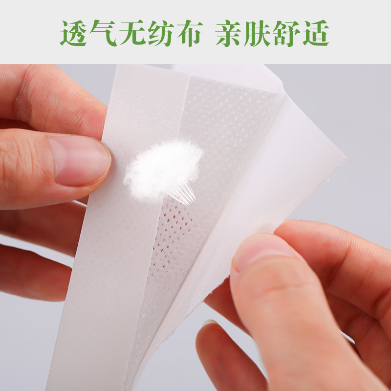 High-quality mugwort foot patches 10 pieces moxibustion patches boxed mugwort leaf patches warm moxibustion patches foot care foot patches manufacturer wholesale